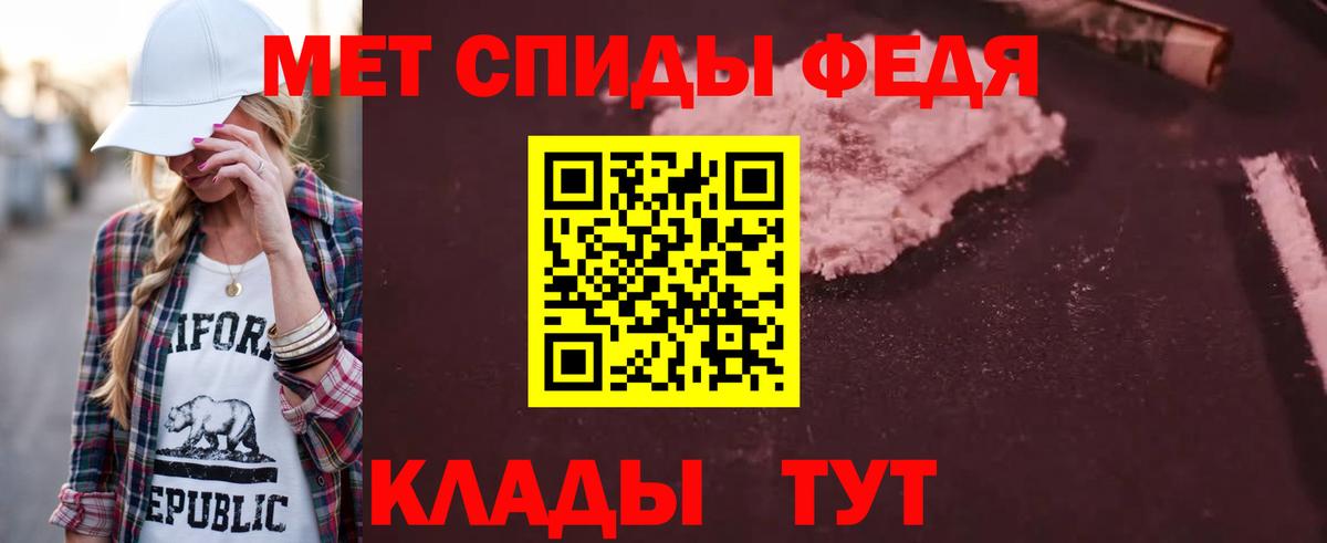 А ПВП Ржев