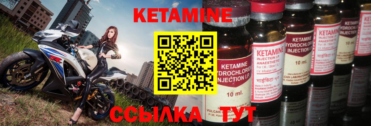 Вейп ТГК  Вход с VPN  Купить наркотик  Марихуана  Меф МЯУ МЯУ кристаллы  Ржев  ГАШ 