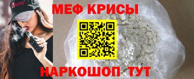 кокаин Северобайкальск