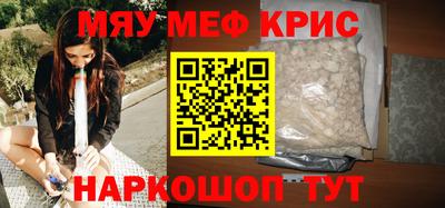 первитин Свободный