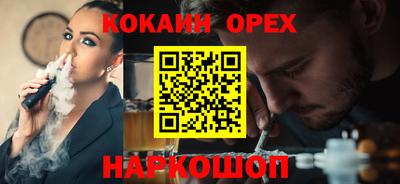 первитин Свободный