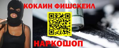 первитин Свободный