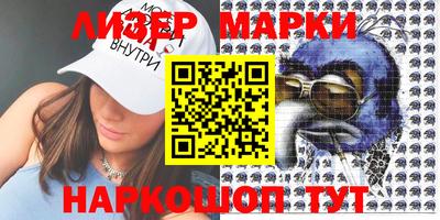 первитин Свободный