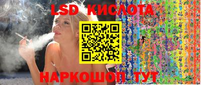 кокаин Северобайкальск
