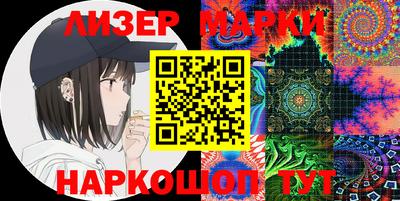 мефедрон Рузаевка