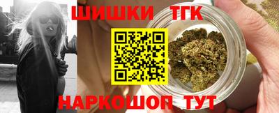 спиды Севастополь