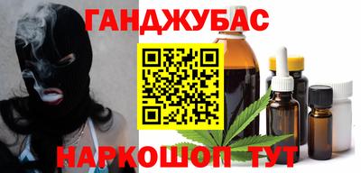 первитин Свободный