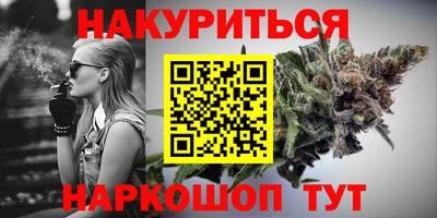 спиды Севастополь