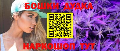 спиды Севастополь