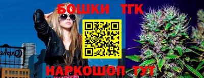кокаин Северобайкальск