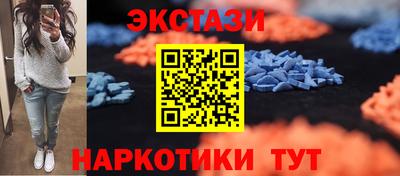 первитин Свободный