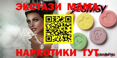 кокаин Северобайкальск
