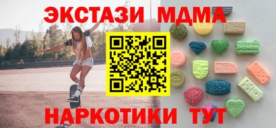 кокаин Северобайкальск