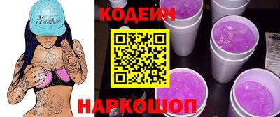спиды Севастополь