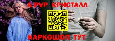 первитин Свободный