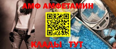 первитин Свободный