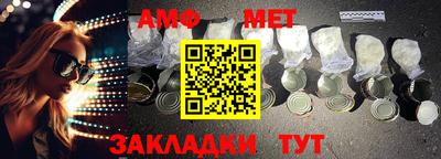 кокаин Северобайкальск