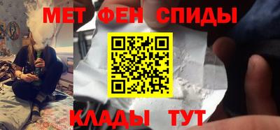сатива Рыбинск