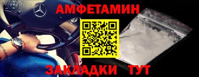 кокаин Северобайкальск