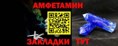 первитин Свободный