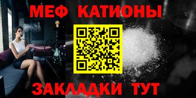 кокаин Северобайкальск