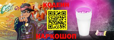 первитин Свободный