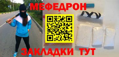 первитин Свободный